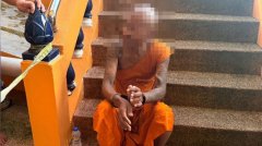 称不堪长期霸凌 泰国僧人开